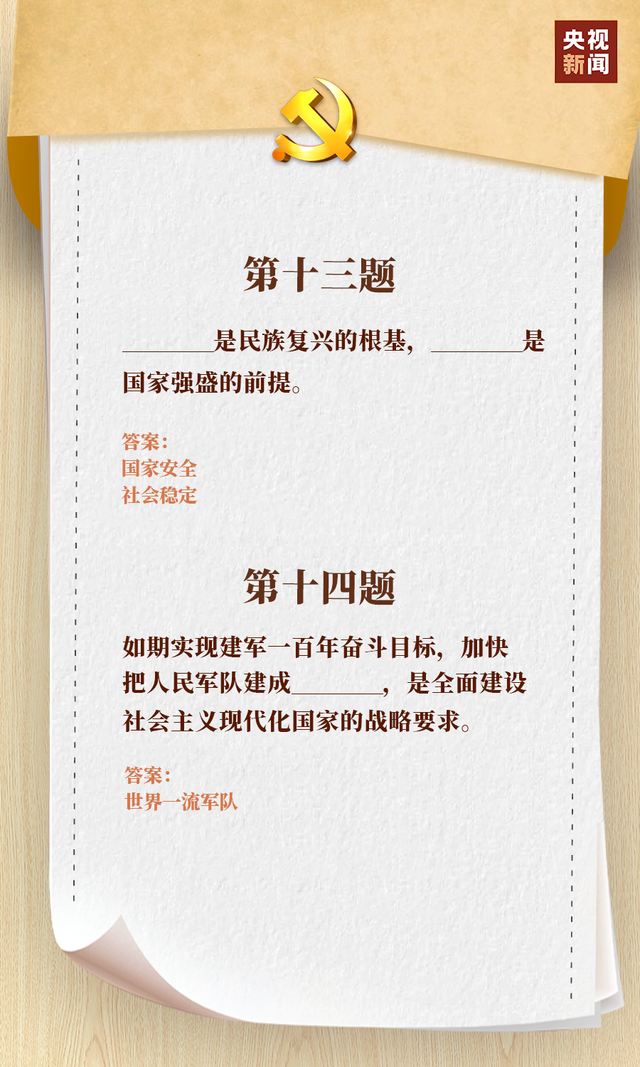 21d416c504b3cdc555fe435d9aa85f2d.png